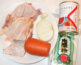 簡単！鶏もものトマト煮♪クリスマスの夕食作り方1写真