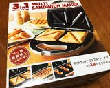 味噌ポップりドーナツ作り方2写真
