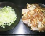 鶏肉のトマト煮作り方1写真