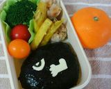 キャラ弁☆マリオのキラー作り方4写真