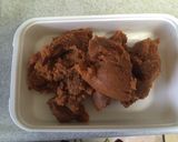 ネギ味噌作り方1写真