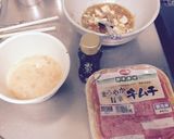 残り物で簡単に☆ピリ辛な三色丼作り方1写真