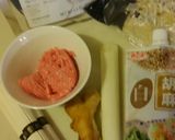 yevo オートミール担々麺作り方1写真