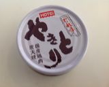 簡単炊き込みごはん作り方1写真