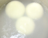 【かるあま】缶詰のゆであずきでぜんざい作り方4写真