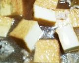 ♪豚肉♪厚揚げと豚肉の味噌煮作り方5写真