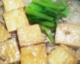 ♪豚肉♪厚揚げと豚肉の味噌煮作り方6写真
