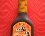 ベーコン・チーズ・チキン作り方4写真