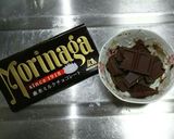濃厚❇チョコレートアイスクリーム❇作り方5写真
