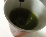 あったか抹茶ラテ作り方1写真