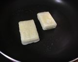 簡単♪サラダせんべい風お餅。餅消費☆作り方3写真