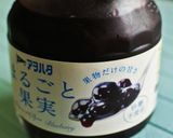 れんこんと柿の前菜作り方6写真