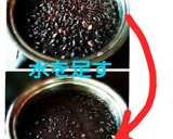 おせち☆簡単 黒豆 ※圧力鍋＊重曹不要作り方2写真