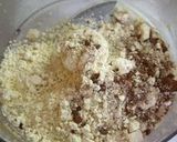 だいずばぁ（ココア）作り方1写真