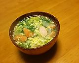 具沢山スープ作り方3写真