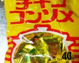 我が家の定番☆4つの具材の野菜スープ作り方6写真
