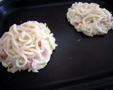 シャンタン☆モダン作り方4写真