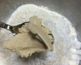 シャンタン風味肉まん作り方1写真