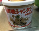 豚トロとチンゲン菜の中華炒め作り方6写真