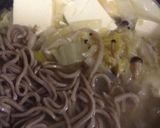 創味シャンタンで☆アレンジ無限簡単スープ作り方7写真