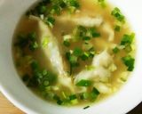 手抜き餃子スープ作り方3写真