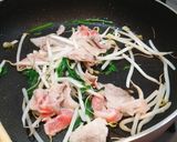 中華風ライスバーガー作り方5写真