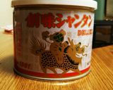 ビールのお供に!簡単もやし炒め作り方4写真