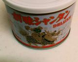 創味ｼｬﾝﾀﾝで簡単鍋作り方6写真