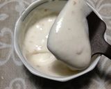 梅クッキー作り方7写真