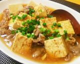 肉豆腐♪とろ~り生姜あんかけ作り方11写真