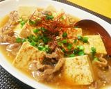 肉豆腐♪とろ~り生姜あんかけ作り方12写真