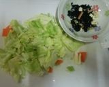 創味シャンタンで楽っす♪作り方1写真