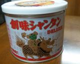 即席なのに、本格派ラーメン作り方7写真