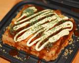 ごはんの「オコノミ焼き」（≠お好み焼き）作り方7写真