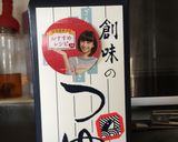 かす床牛ブロック✿ちぎりキャベツ炒め作り方12写真