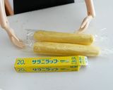 バザー用★材料4つの簡単！ごまクッキー！作り方2写真