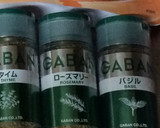 香草とセロリで作る爽やかミートソース作り方7写真