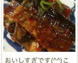ピリ辛揚げ焼き秋刀魚♪ご飯が止まらない～作り方12写真