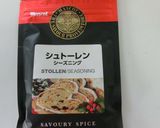 HBとスパイスMixでお手軽シュトーレン作り方12写真