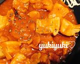 とっても簡単！ ポークの煮込み♡作り方7写真