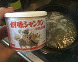 シャンタンを使ったレタスとささ身の生姜鍋作り方2写真