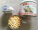 シャンタンで簡単炊き込みご飯☆作り方1写真