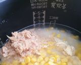 シャンタンで簡単炊き込みご飯☆作り方2写真