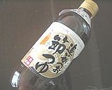 ＊茄子とベーコンの無国籍パスタ＊作り方5写真