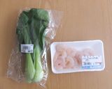 チンゲン菜と小エビの中華風炒め作り方1写真