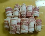 ～ゆず香る豚バラ野菜のシャンタンスープ～作り方1写真