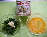 簡単！春菊と卵のニラ玉風シャンタン炒め作り方2写真