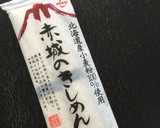ザーサイとセロリの葉で焼うどん風作り方6写真