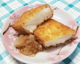 厚揚げのフライ作り方4写真