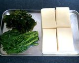 高野豆腐と春菊のわかめ煮作り方1写真
